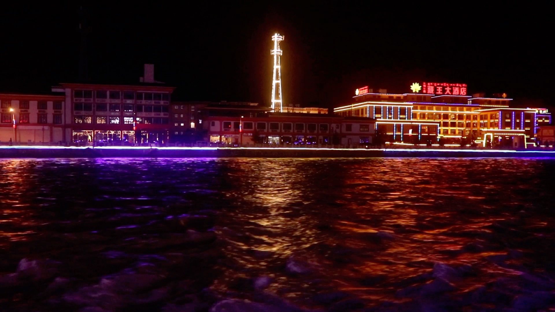 有一个故事之波密的夜晚