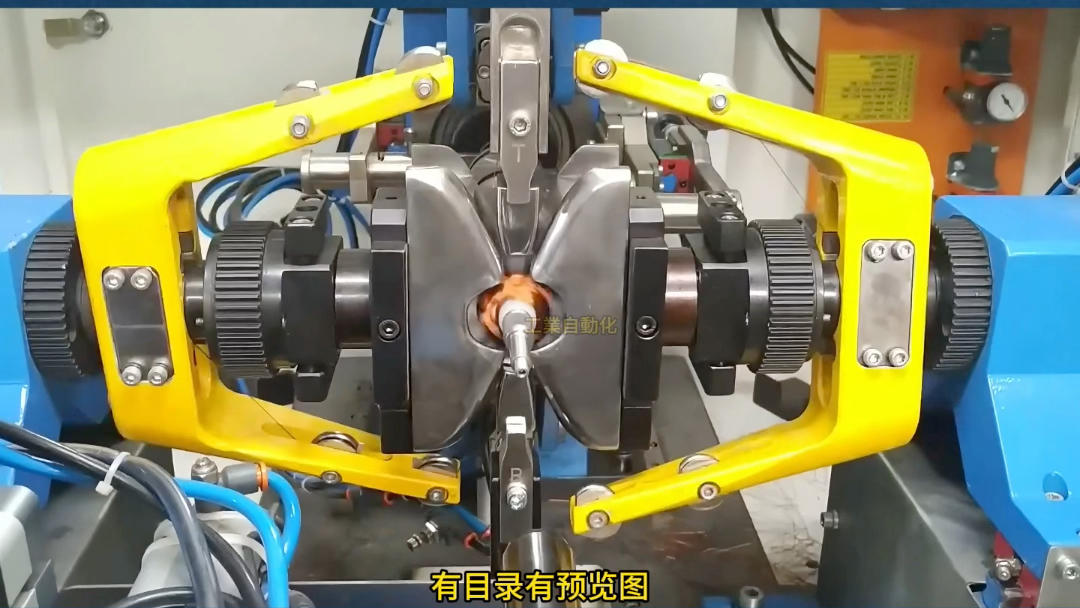 非标机械设计#机械