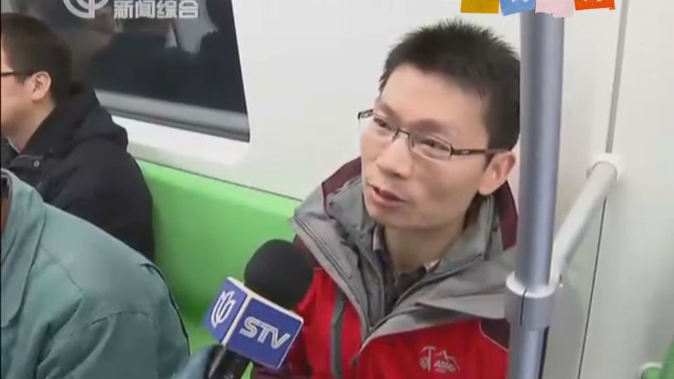 【上海地铁建设记录】 2013年12月 12号线东段<天潼路-金海路>开通运营 | 上海电视台