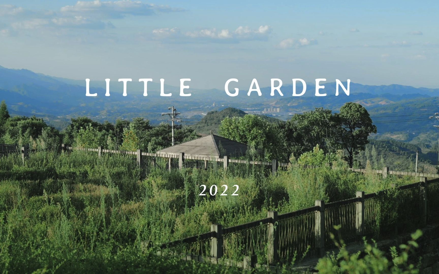 [图]小梨园 Little Garden | 日系治愈短片 | 索尼FX3