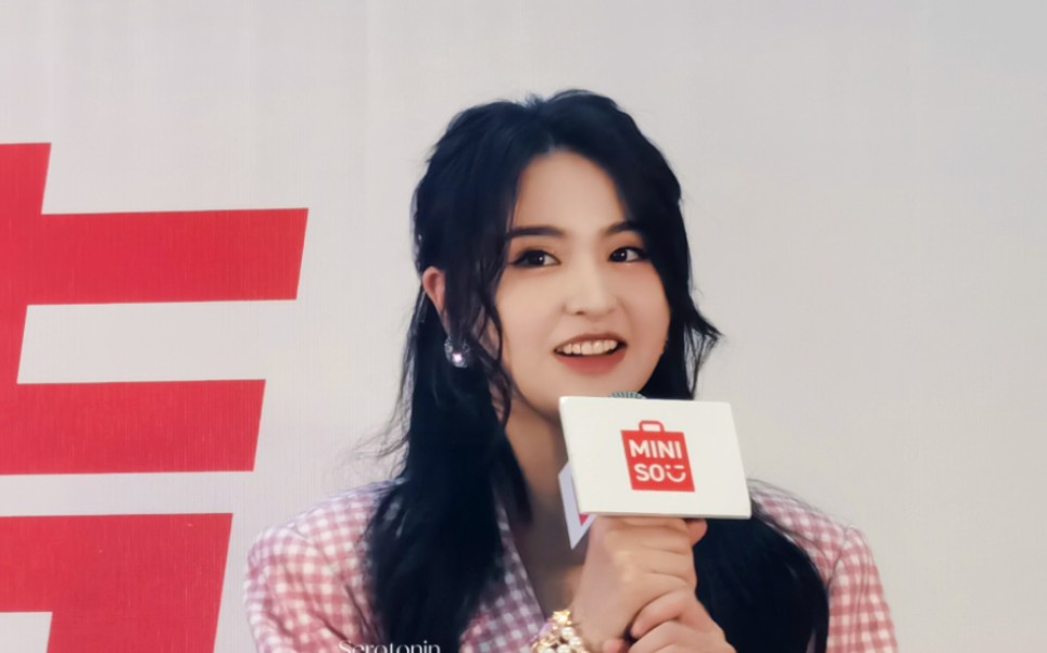 231014-金子涵 笑起来好可爱