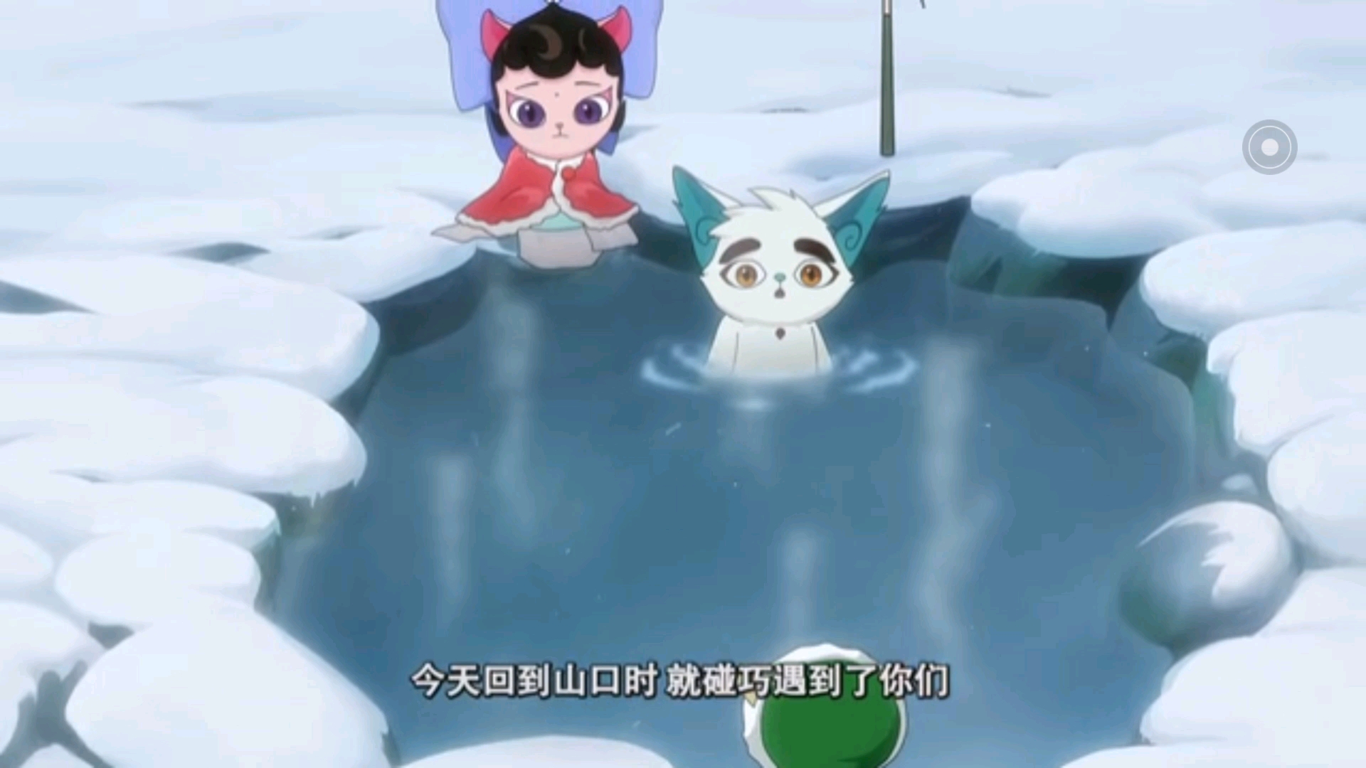 京剧猫小青 洗澡图片