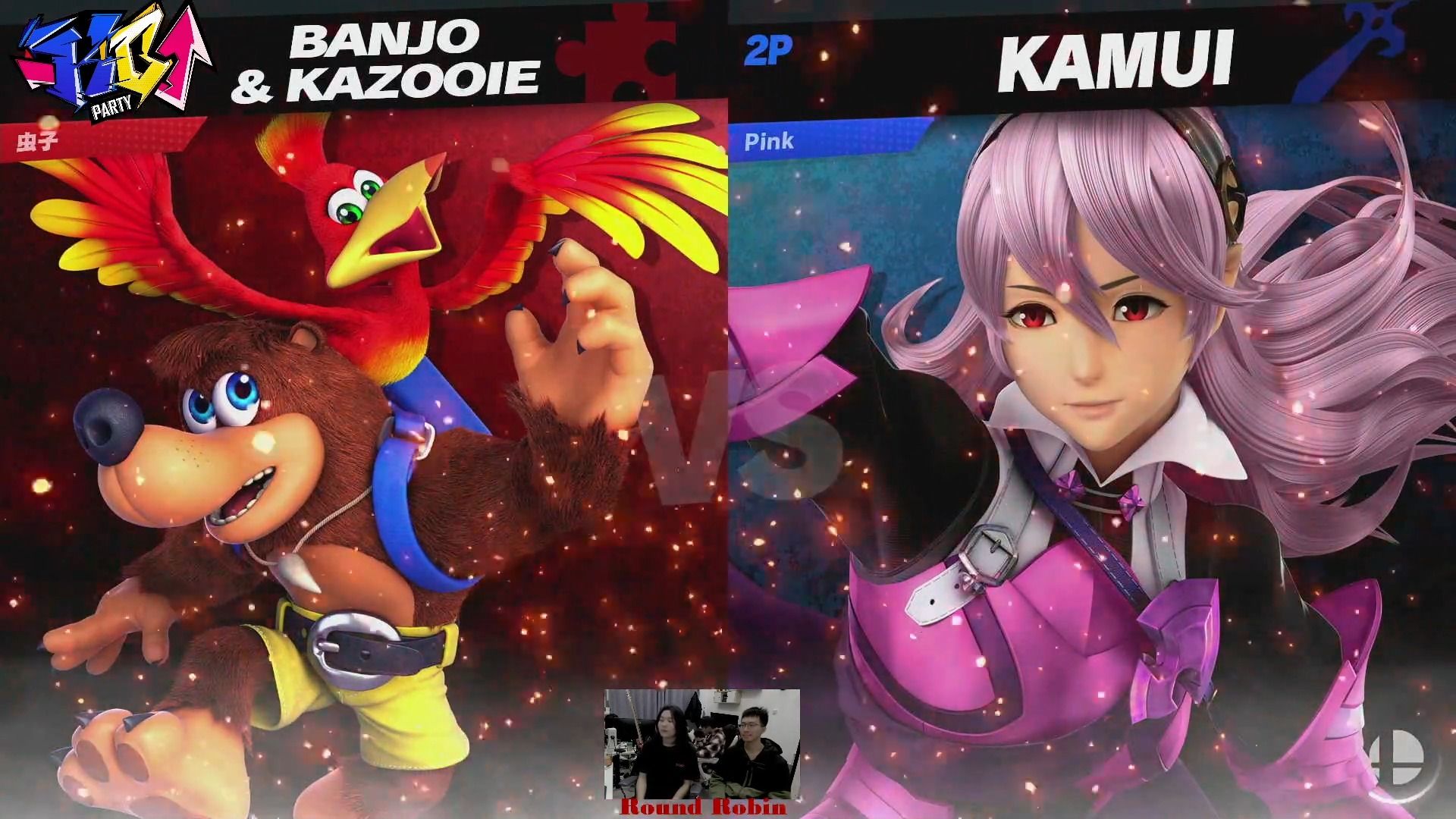 虫子(班卓熊) vs pinkzeling(神威&修尔克)