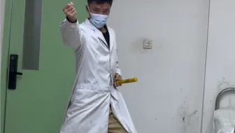 医闹MVP最新结算画面