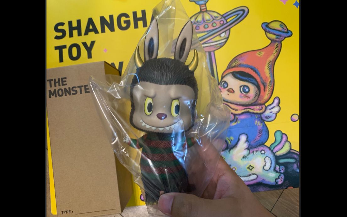 【潮玩开箱】龙家升野生labubu,宫廷瑞兽盲盒金狮泡泡玛特开箱