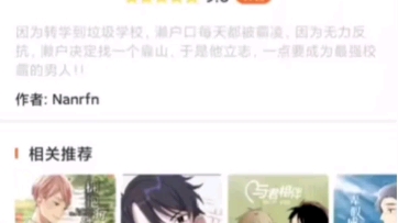 画涯APP哔哩哔哩bilibili