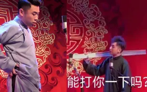 Download Video: 【南楠打架】让大楠崩溃的男人