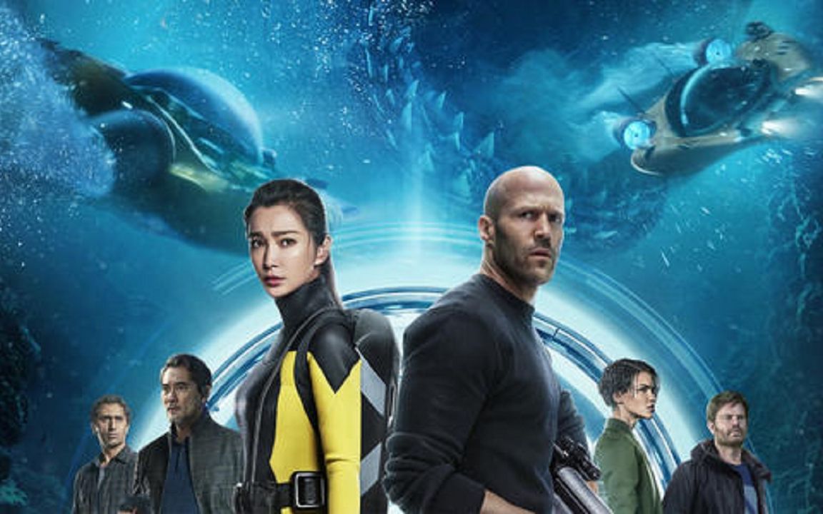 史前巨齿鲨能轻松摧毁一艘轮船大白鲨就像宝宝一样巨齿鲨到底有多大