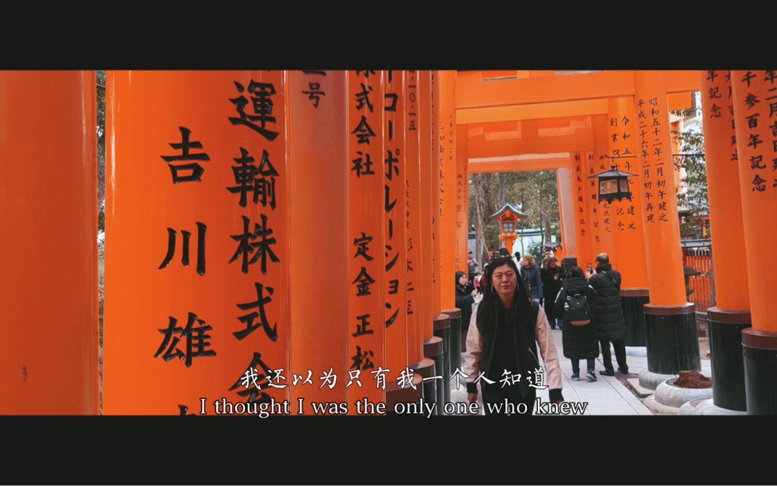 日本京都|电影感伏见稻荷大社