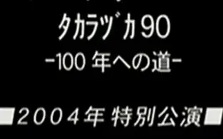 辽河はるひ 搜索结果 哔哩哔哩 Bilibili