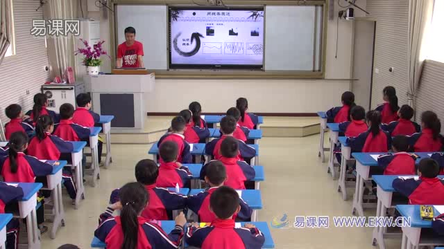 吴中区曹淑暖教学视频Hp24si222哔哩哔哩bilibili