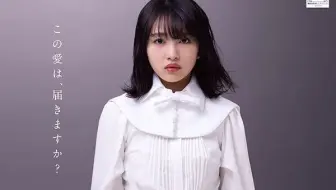 神の手c Channel 向井地美音 春の光近づいた夏 哔哩哔哩 Bilibili