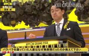 恐怖 怖噺 戦慄ショート動画ブログ 哔哩哔哩 つロ干杯 Bilibili