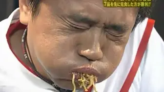 Gaki使 Gaki No Tsukai 11 1037 1086 哔哩哔哩 Bilibili