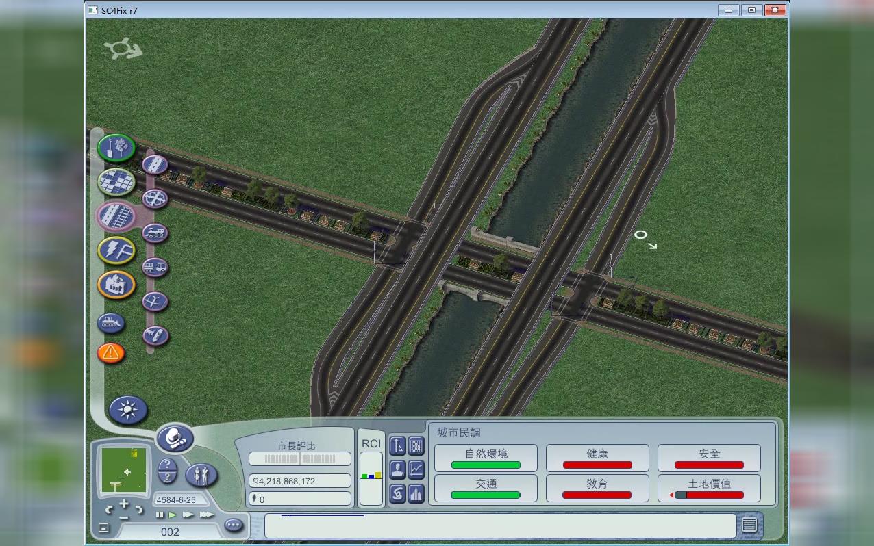 【模拟城市4】rhw立交教程3-用quickchanges建一个简单的立交!(下)