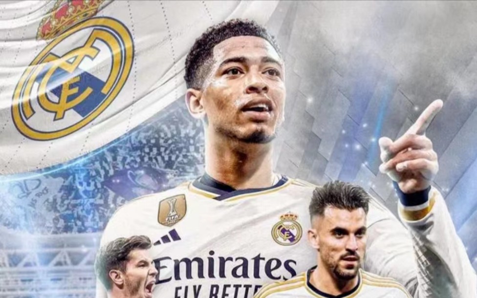 12.21西甲:阿拉维斯vs皇马