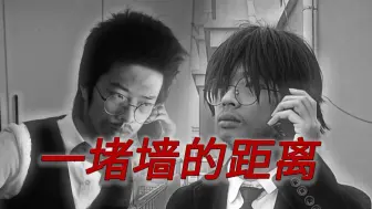 Download Video: 【接力】火海背后：一场关于贪婪与生命的对话