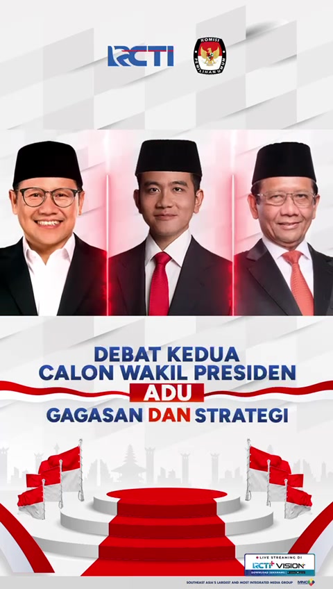 Debat Kedua Calon Wakil Presiden Republik印度尼西亚2024杨paling ditunggu tunggu!Jangan哔哩哔哩bilibili