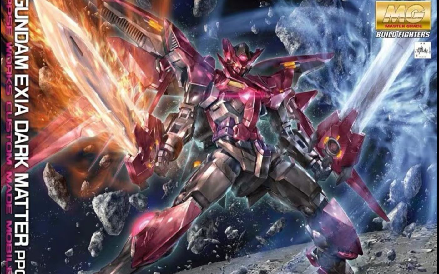 敢达争锋对决元帅局暗物质乱斩