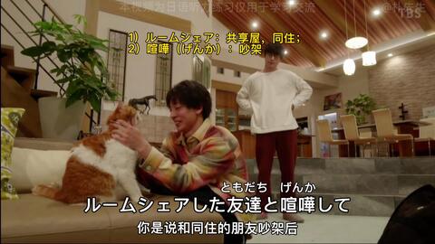 日语听力分段式练习每日一练 1 无字幕00 00 2 日语字幕01 01 3 中日字幕02 02 4 日语惯用句 03 03 哔哩哔哩 Bilibili