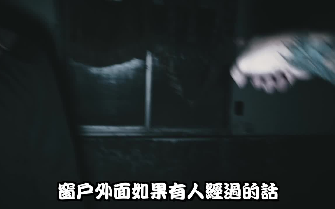 [图]鬼频率赫兹.Hz Ep3｜施法引魂与祂沟通时突然遭附身！鬼面发火喊：我徒弟祢也敢碰…《未来男友Liann》