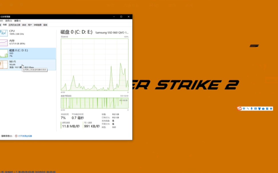 2011年的老笔记本试玩CS2 [i72670qm GT635m]网络游戏热门视频