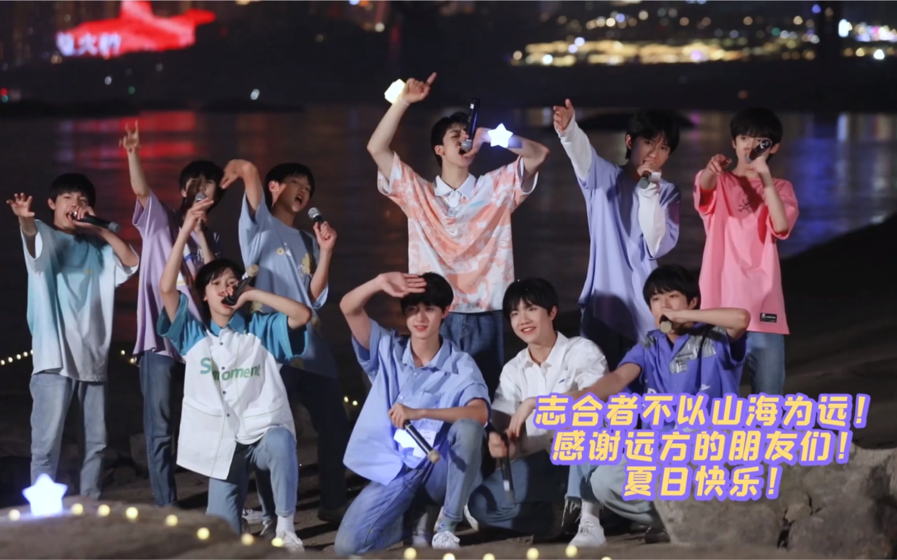 tf家族全员不会说谎的恰恰