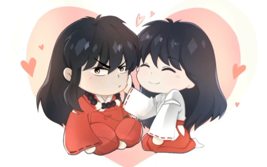 【procreate|犬夜叉】画点q版朔犬戈薇贴贴