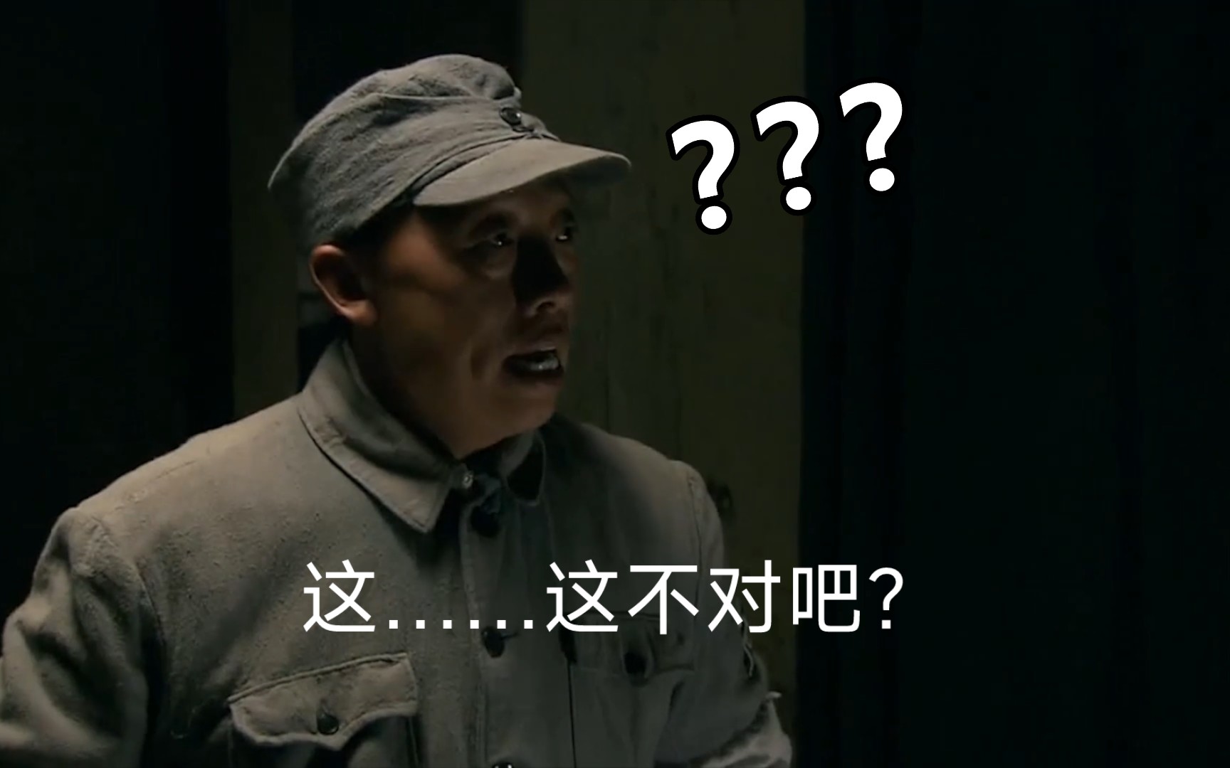 当老冯忘记自己应该做什么汤时