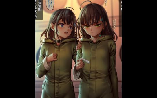 水叔回归!109城市双子篇2