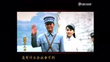 [图]红豆--敌营十八年MV