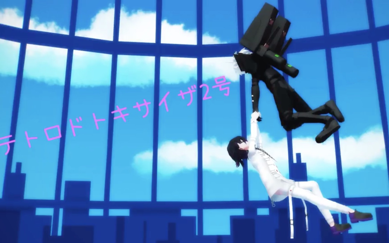 【弹丸论破mmd】kibo虽然是个机器人但是可爱【音mad】