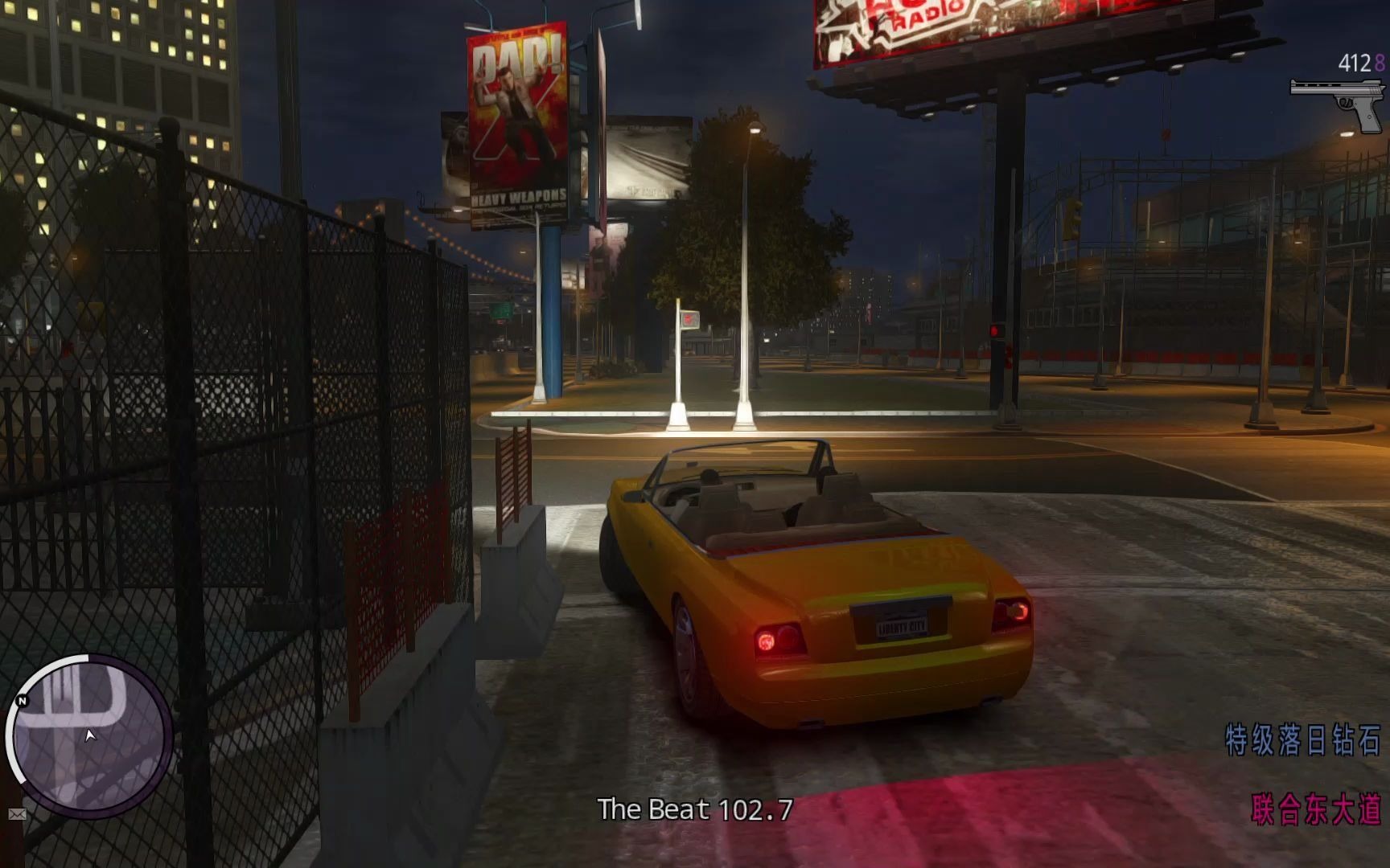 gta4夜生活之曲主线第20期不是很快空战任务