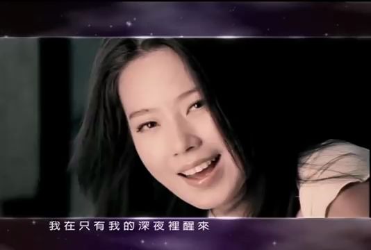 Melody 殷悦最全MV歌曲合辑哔哩哔哩bilibili