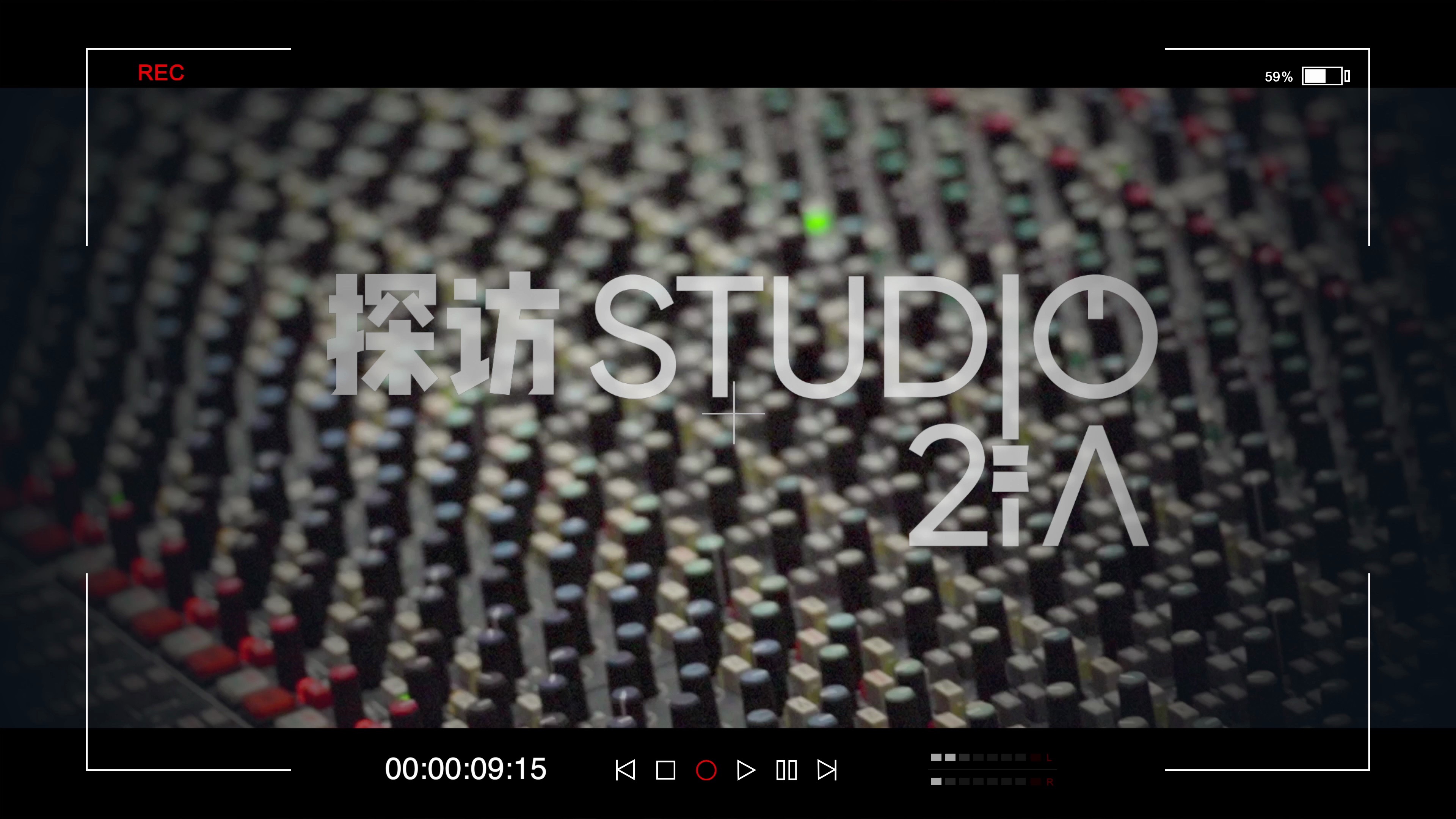 周天澈老师 亲自 带你探访STUDIO 21A𐟎𕥓”哩哔哩bilibili