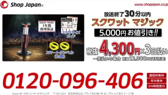 自录 柿原徹也のひざくりげ ひびけ 戦国名言編 德川家康篇 08 18 5 哔哩哔哩 Bilibili