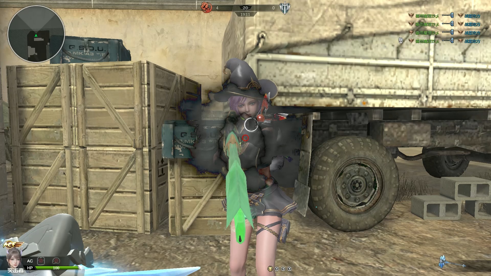 【逆战】天美新出的这把刀是左键是真的快,要是能一下爆头妥妥的加长