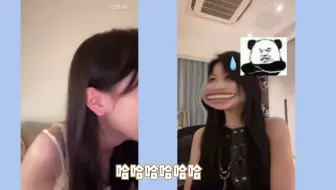 曾艾佳放弃挣扎吧 你斗不过艳子（×