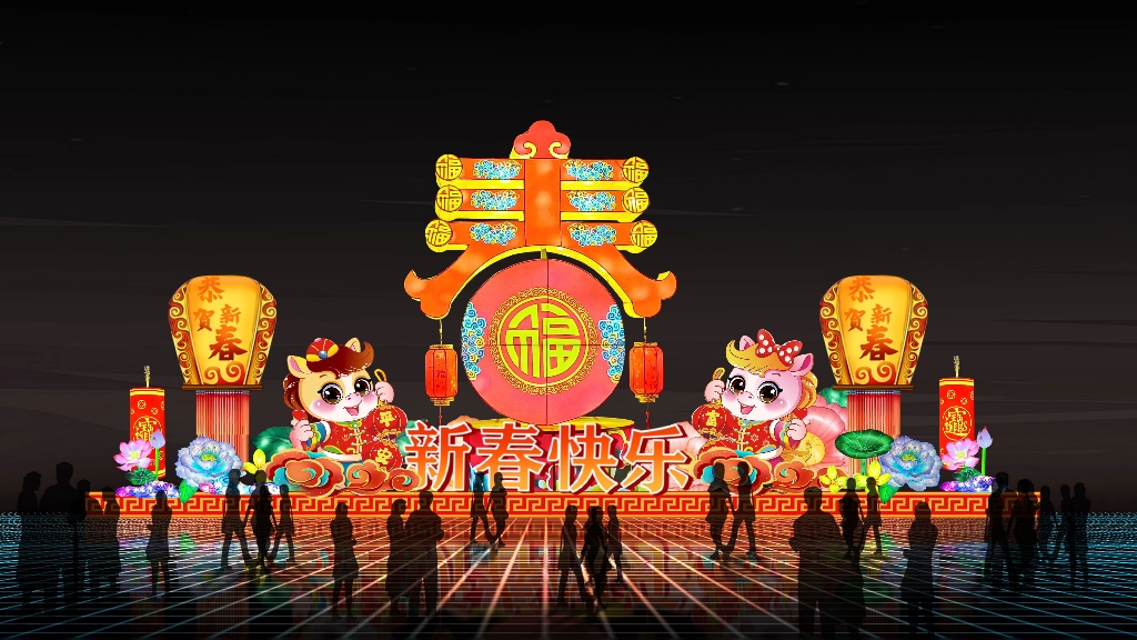 2026年马年主题彩灯花灯设计方案,马年ip设计,马年ip形象设计,马年