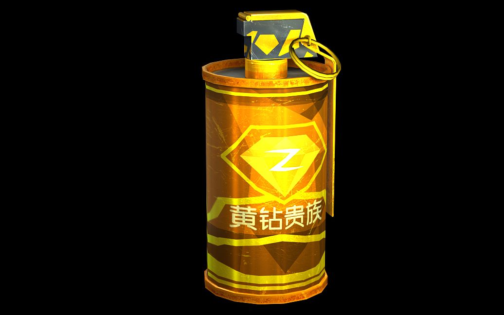 cf "闪光弹-黄钻贵族《flashbang_qzone》" 外观展示.