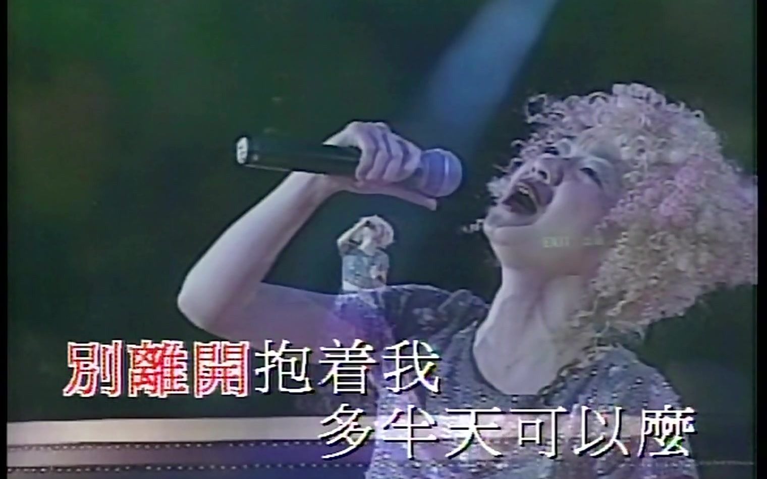 [图]【陈慧娴】心满意足 Live'96