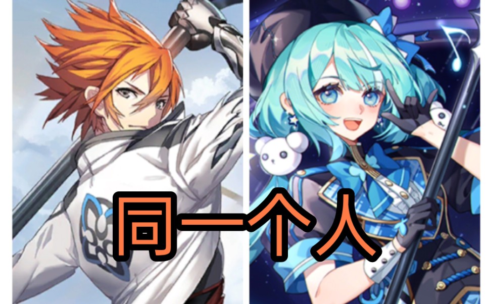 龙牙还是没能保住鸡儿300大作战龙牙新皮肤sd偶像团抽卡及局内特效