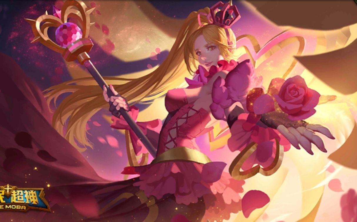 《全民超神》回忆向