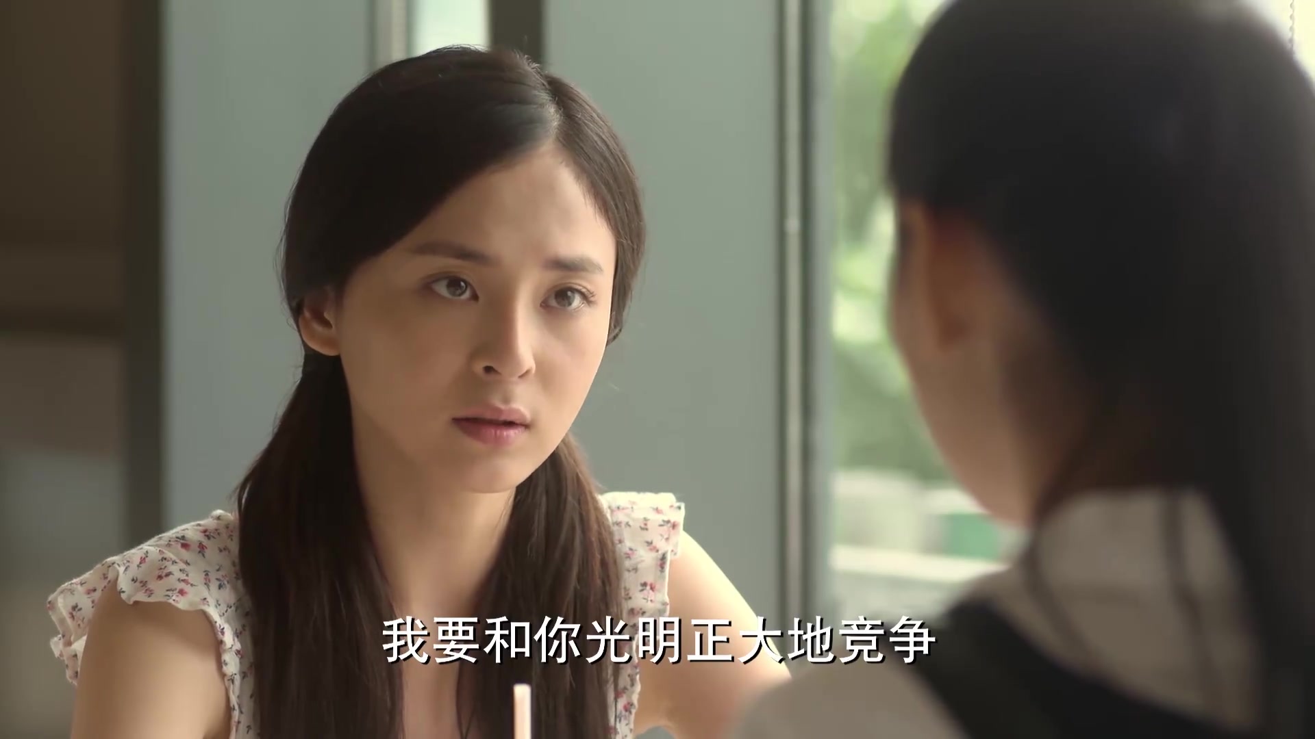 何以笙箫默:何以玫说出实情,向赵默笙宣战,争夺何以琛!