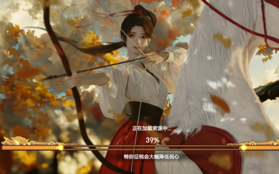 活动作品皇帝成长计划2烟雨谱三言二拍剧情