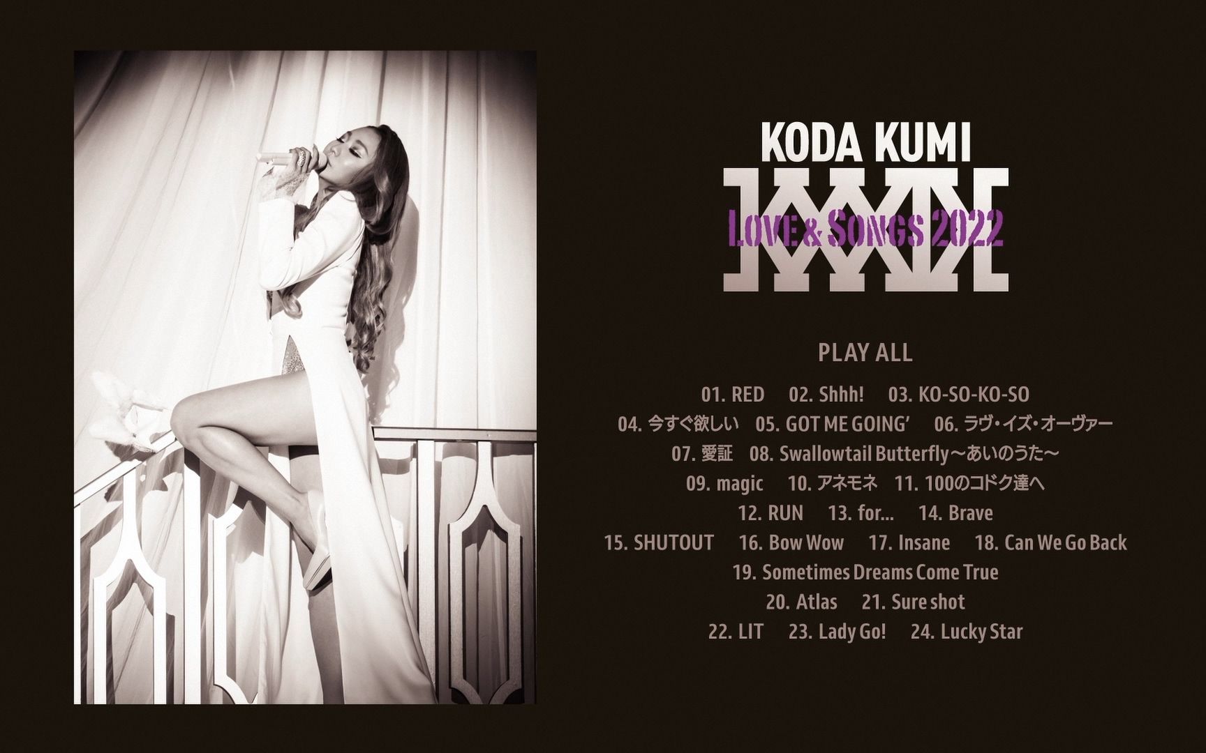 [图]倖田來未 - Koda Kumi Love & Songs 2022