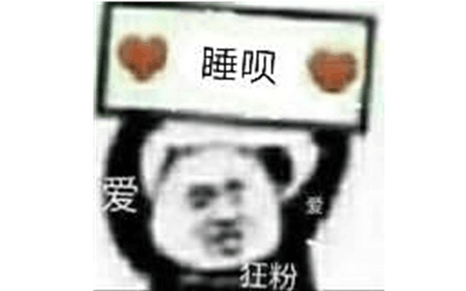 卡布西游双头暴君打法哔哩哔哩bilibili