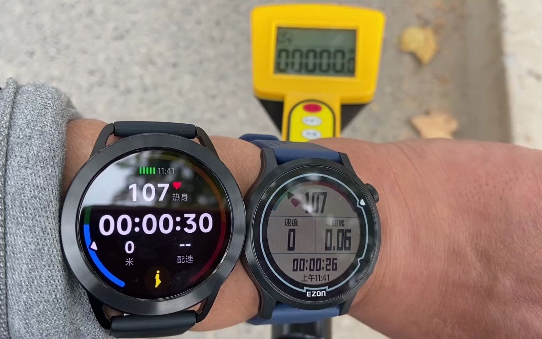 测评 #数码科技 #澎湃os #小米watchs3