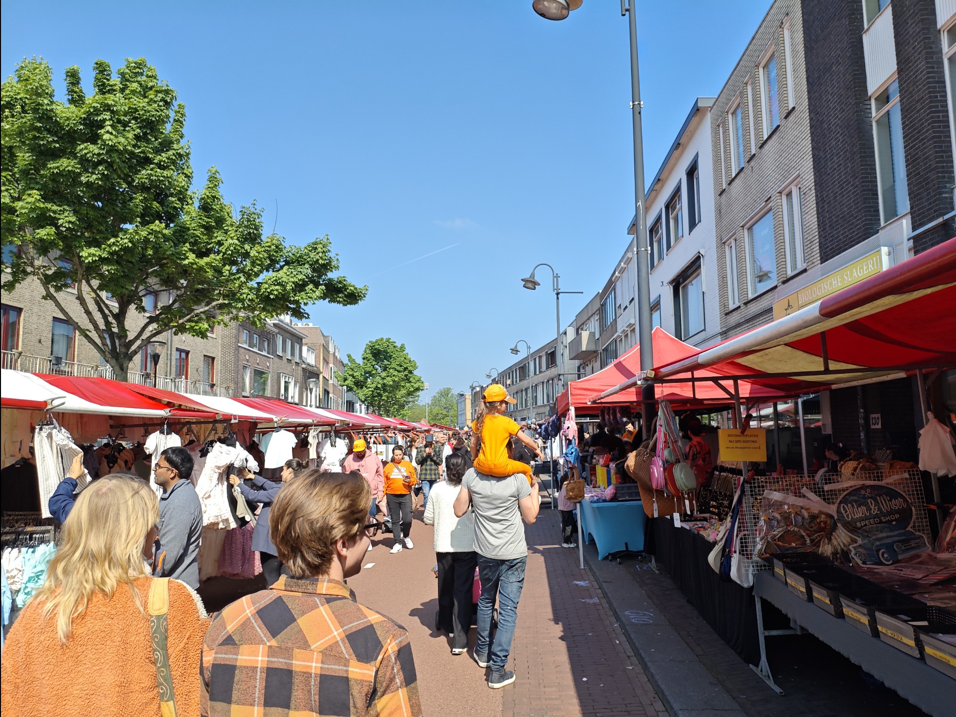 埃因霍温天气今日情况