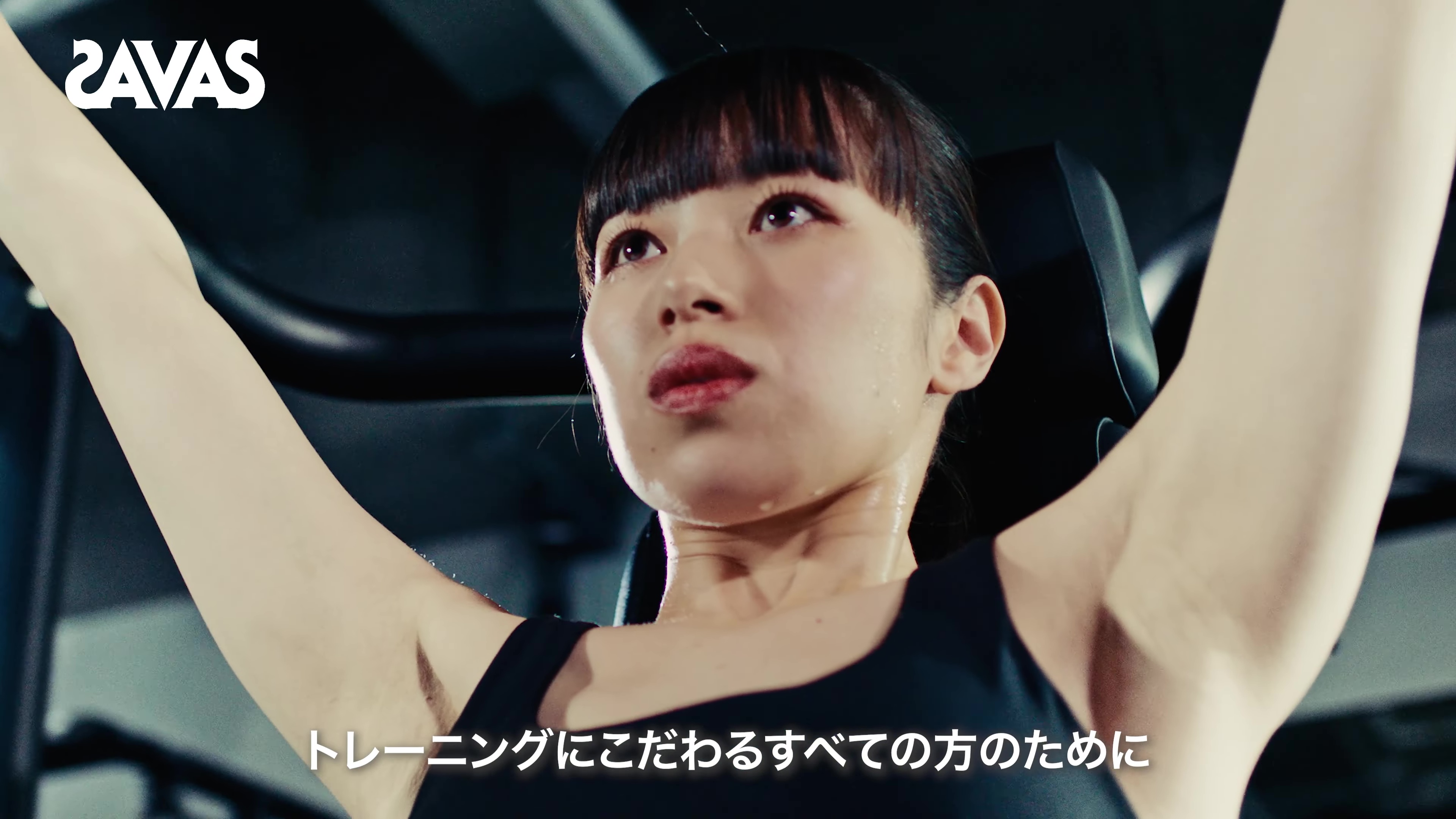 【布莱泽奥特曼】内藤好美(杏梨):如愿以偿!参演savas蛋白粉广告!